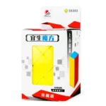 Cubo-de-deformaci-n-de-Color-de-tercer-orden-pegatinas-de-cubo-con-forma-de-tercer.jpg_Q90.jpg_ (3)