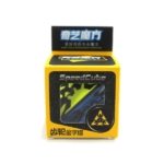 Cubo Rubik Piramide Qiyi Gear Pyraminx 3x3 Speedcube_2 Cubo Rubik Piramide Qiyi Gear Pyraminx 3x3 Speedcube_2