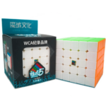 Cubo Rubik 5x5 Moyu Meilong Speed Cube_0 Cubo Rubik 5x5 Moyu Meilong Speed Cube_0